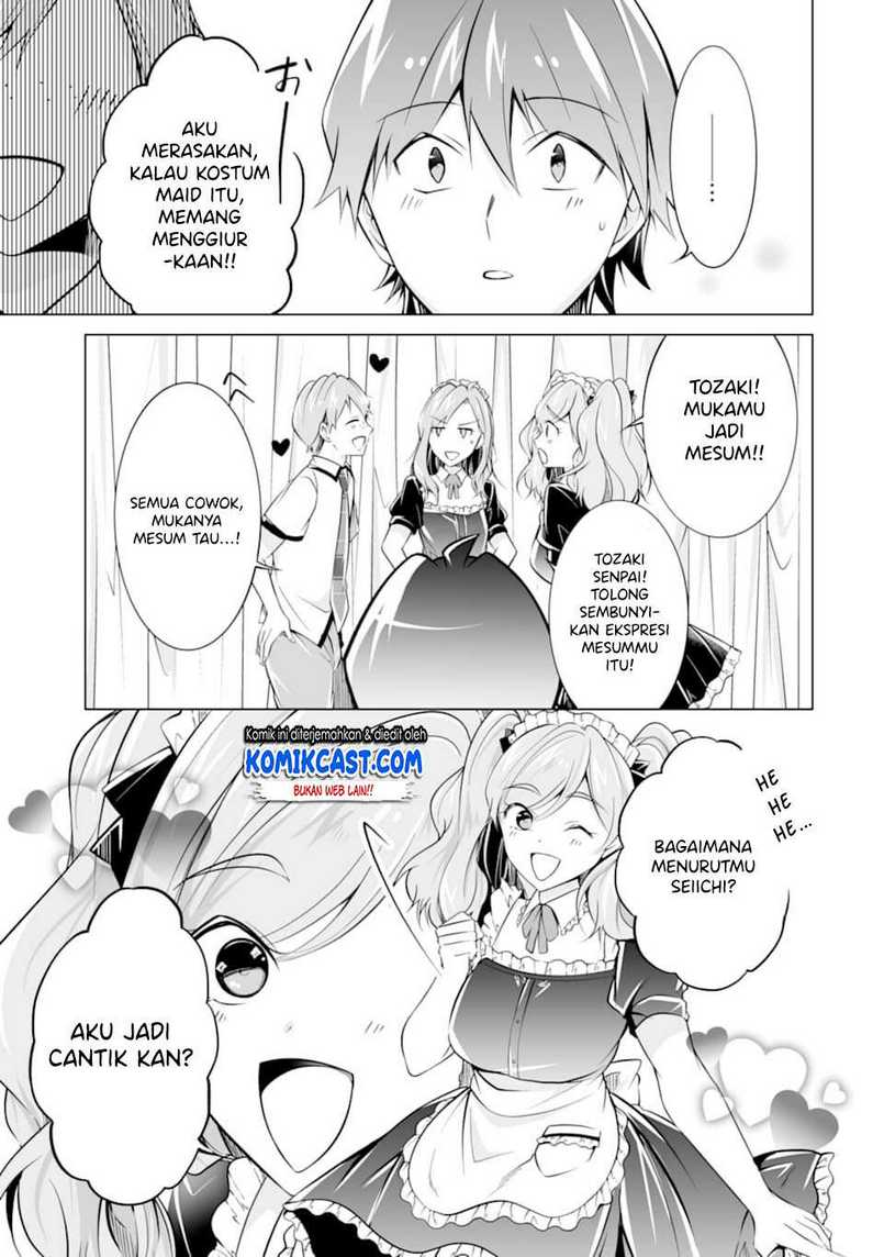 Chuuko demo Koi ga Shitai! Chapter 75 - halaman 12