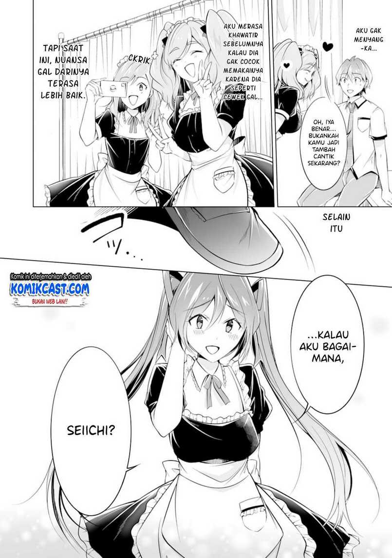 Chuuko demo Koi ga Shitai! Chapter 75 - halaman 13