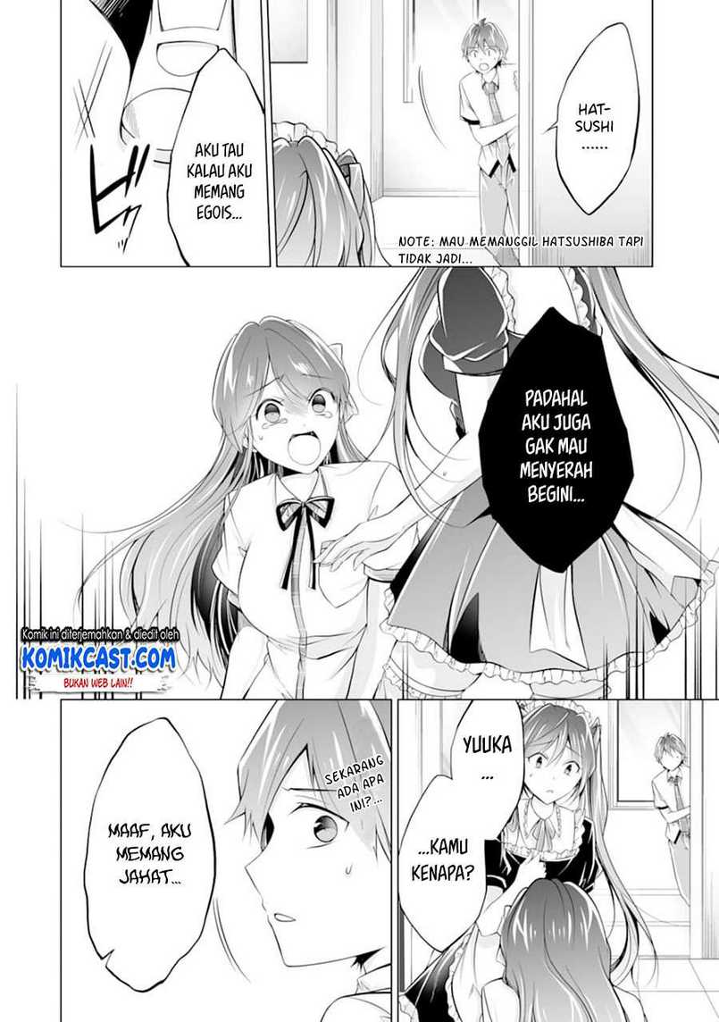 Chuuko demo Koi ga Shitai! Chapter 75 - halaman 21