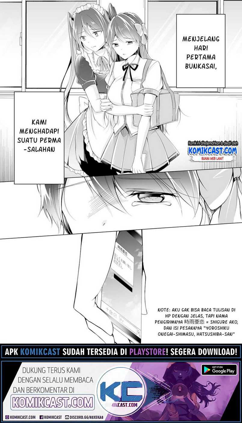 Chuuko demo Koi ga Shitai! Chapter 75 - halaman 25