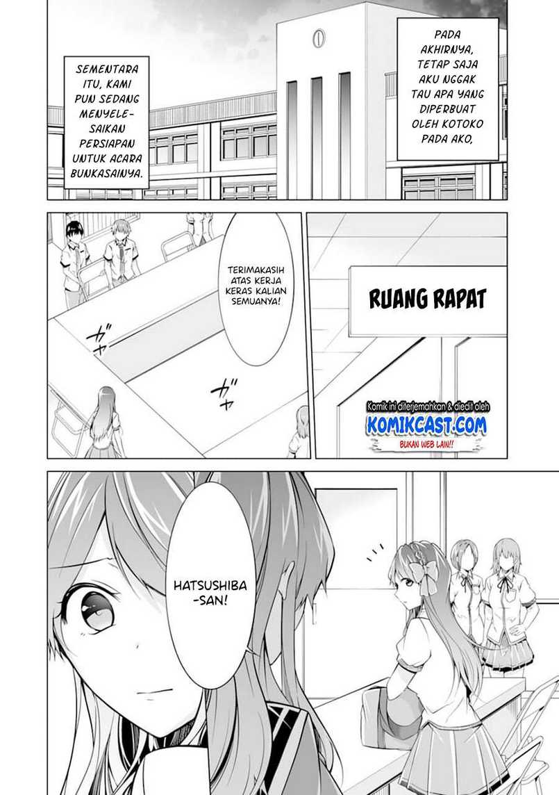 Chuuko demo Koi ga Shitai! Chapter 75 - halaman 3