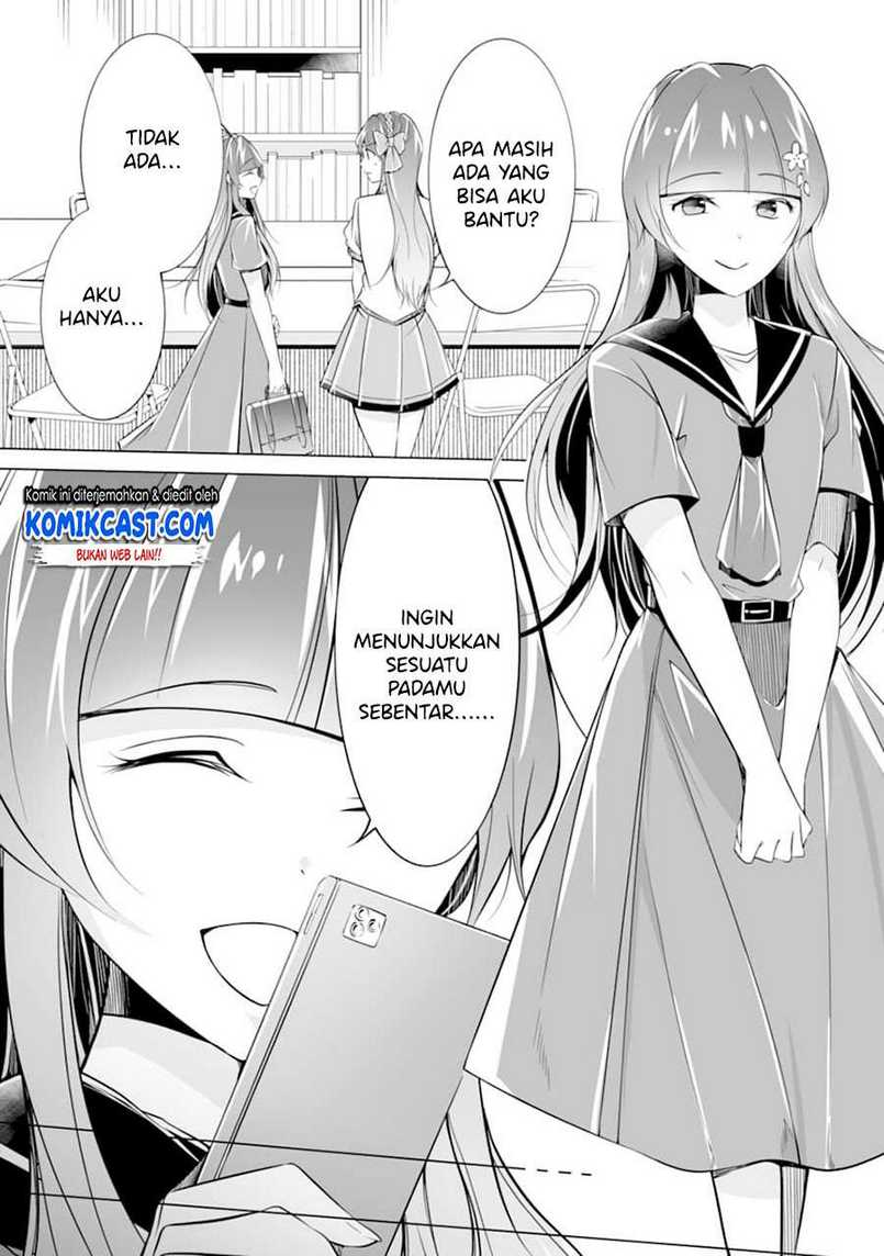 Chuuko demo Koi ga Shitai! Chapter 75 - halaman 4