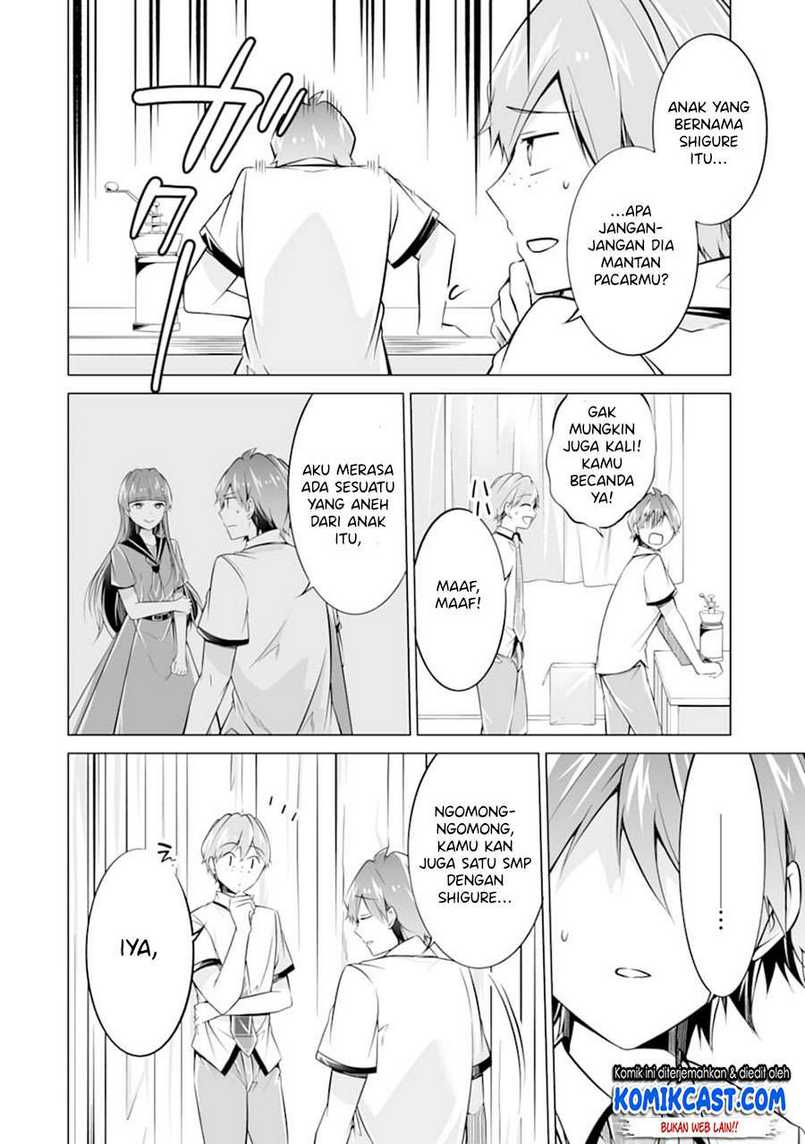 Chuuko demo Koi ga Shitai! Chapter 75 - halaman 7