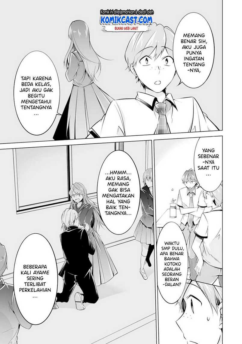 Chuuko demo Koi ga Shitai! Chapter 75 - halaman 8
