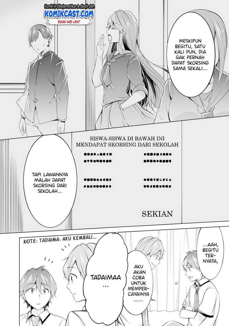 Chuuko demo Koi ga Shitai! Chapter 75 - halaman 9