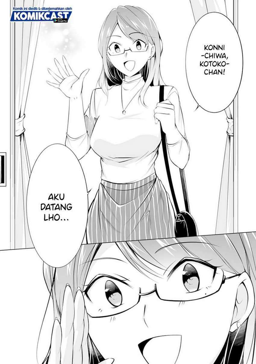 Chuuko demo Koi ga Shitai! Chapter 76 - halaman 15
