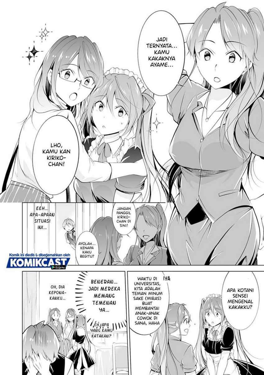 Chuuko demo Koi ga Shitai! Chapter 76 - halaman 17