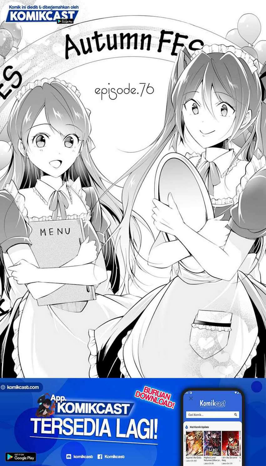 Chuuko demo Koi ga Shitai! Chapter 76 - halaman 2