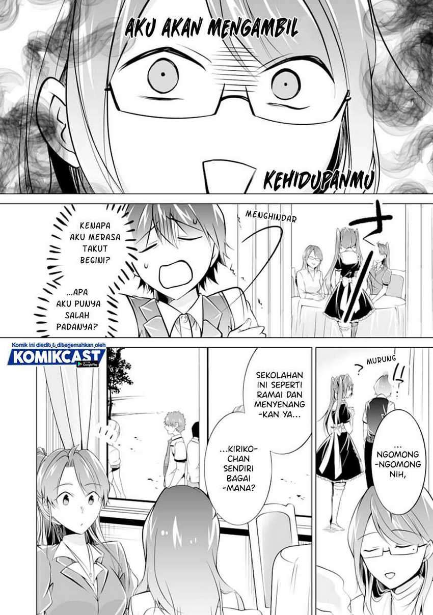 Chuuko demo Koi ga Shitai! Chapter 76 - halaman 21