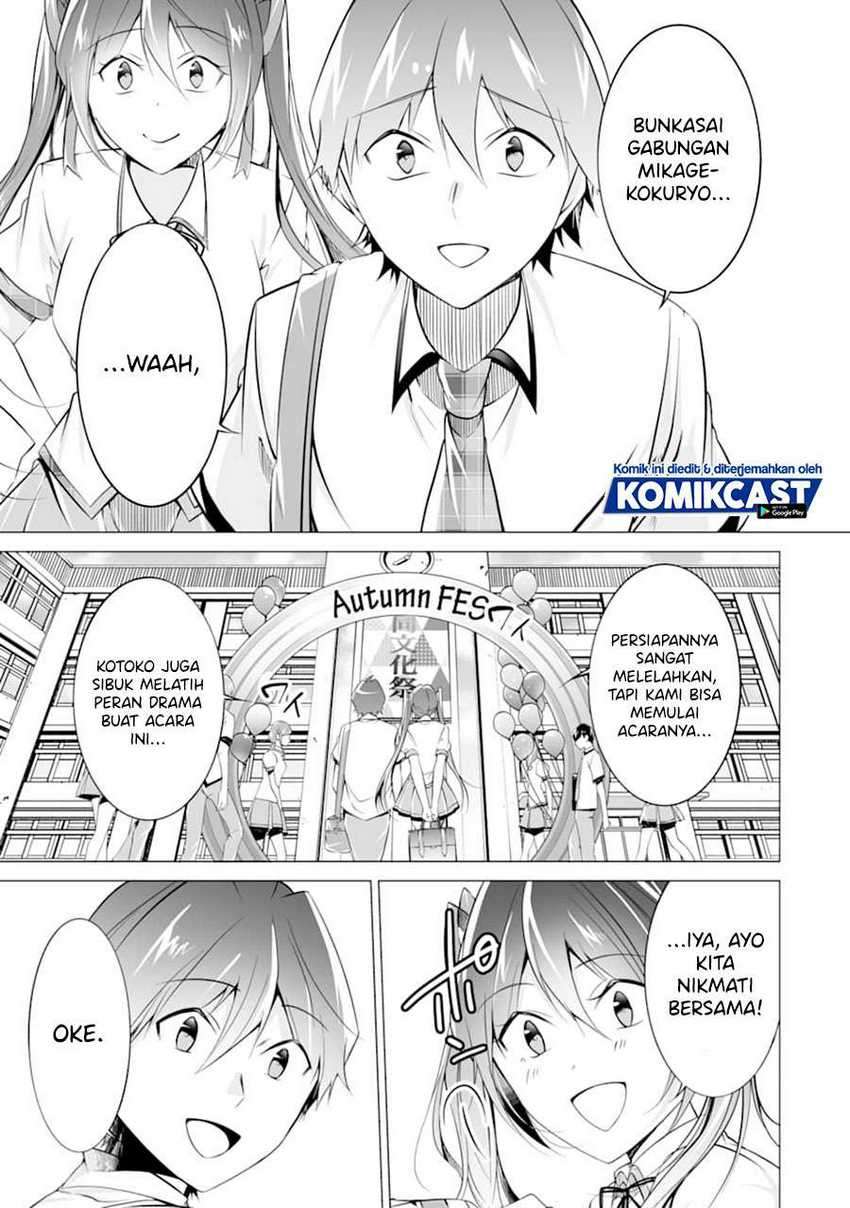 Chuuko demo Koi ga Shitai! Chapter 76 - halaman 4