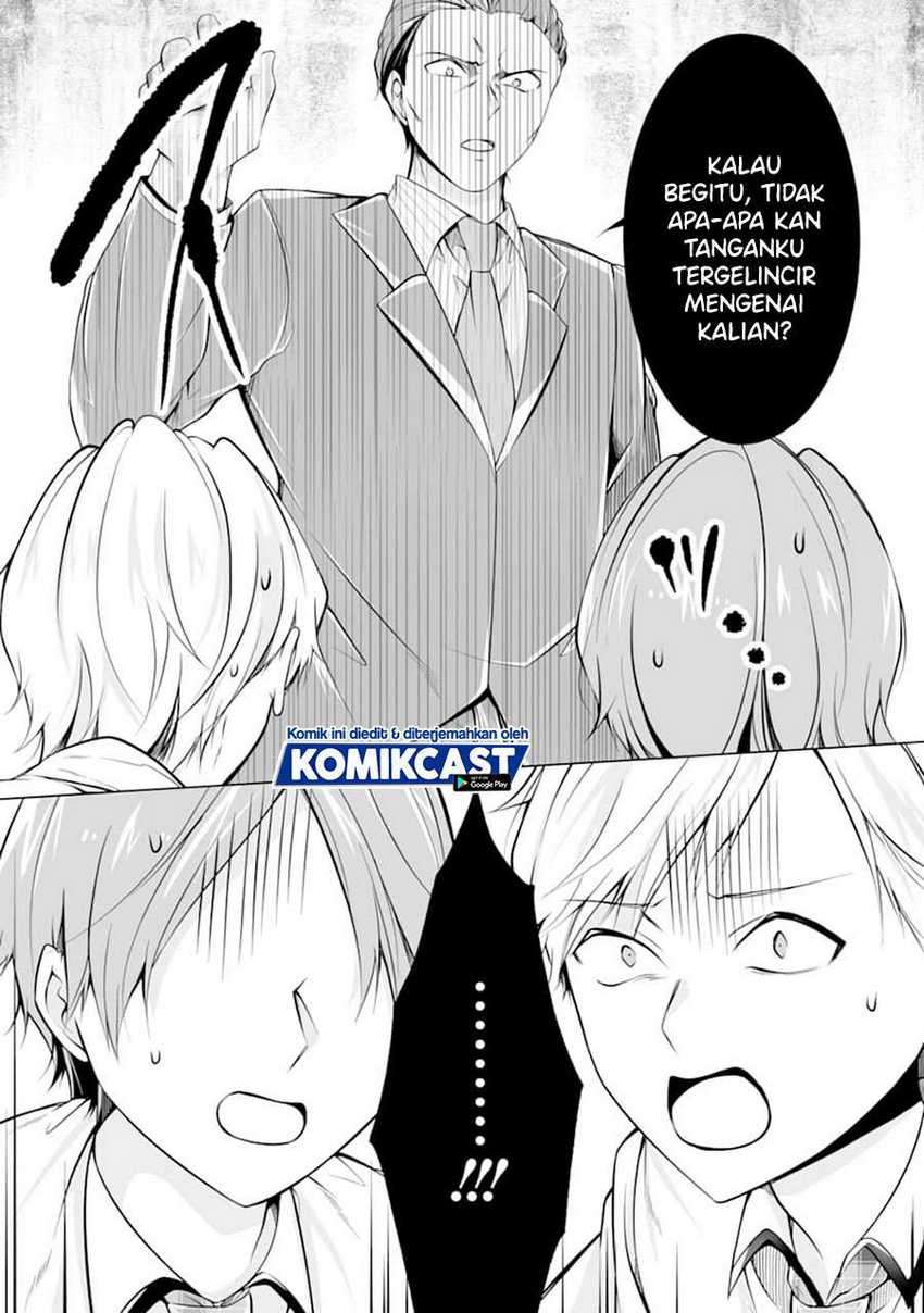 Chuuko demo Koi ga Shitai! Chapter 77 - halaman 15