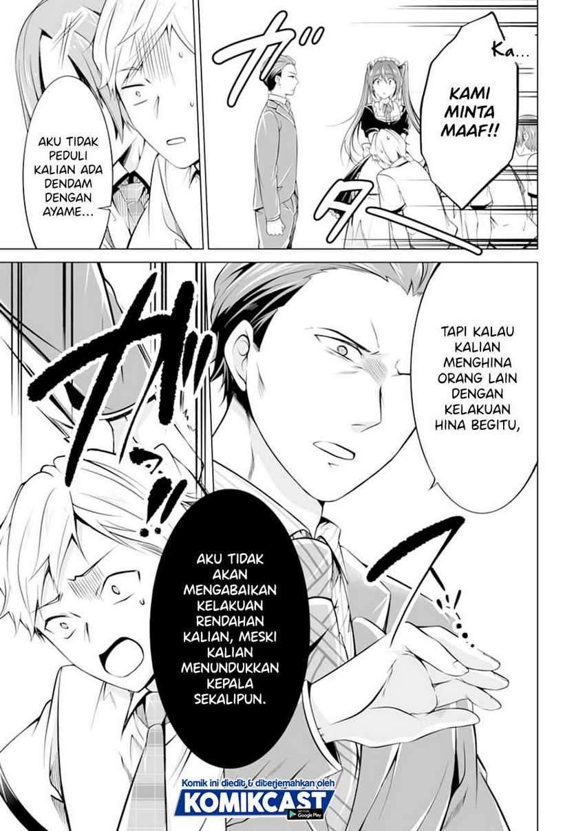 Chuuko demo Koi ga Shitai! Chapter 77 - halaman 16