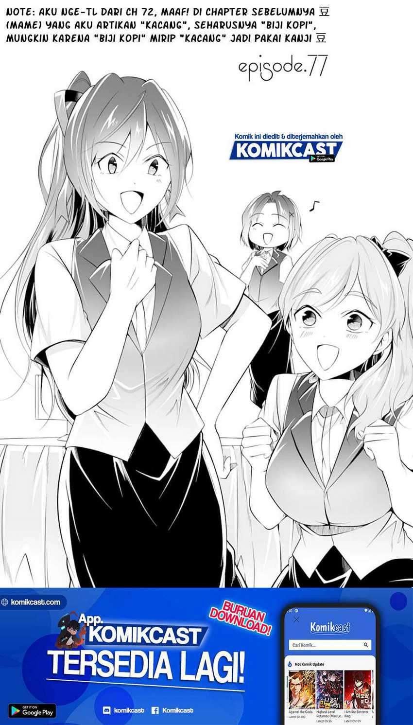 Chuuko demo Koi ga Shitai! Chapter 77 - halaman 2