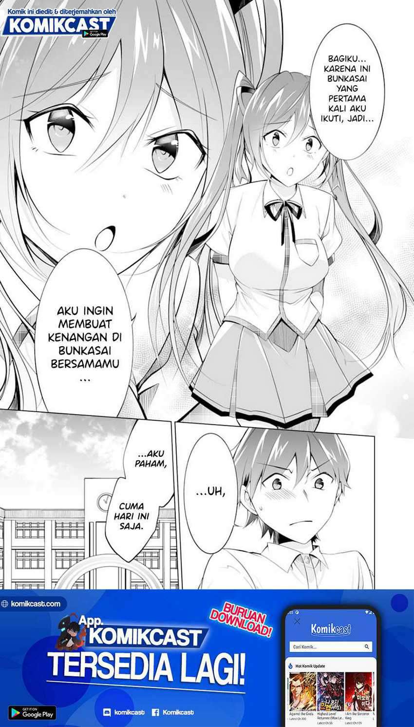 Chuuko demo Koi ga Shitai! Chapter 77 - halaman 25