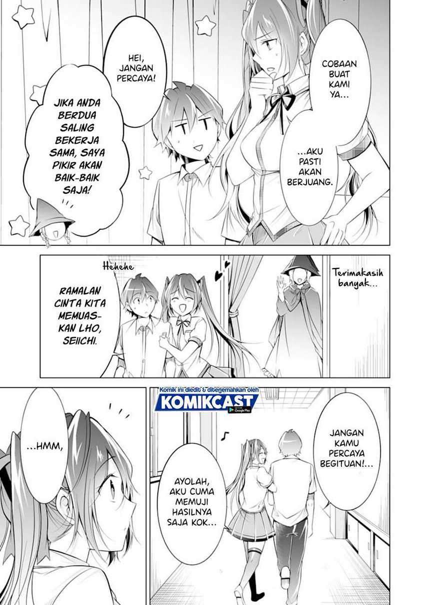 Chuuko demo Koi ga Shitai! Chapter 78 - halaman 10