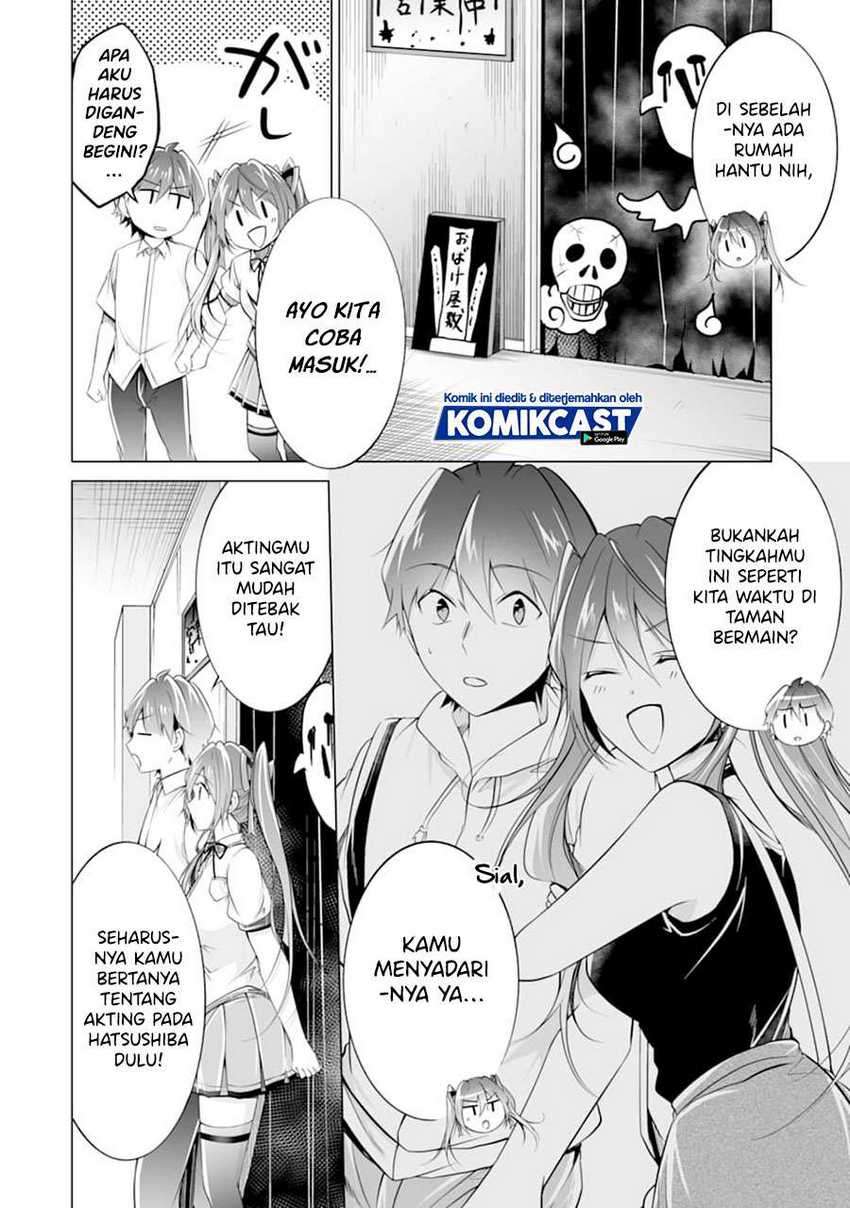 Chuuko demo Koi ga Shitai! Chapter 78 - halaman 11