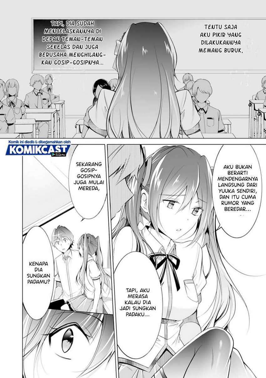 Chuuko demo Koi ga Shitai! Chapter 78 - halaman 15