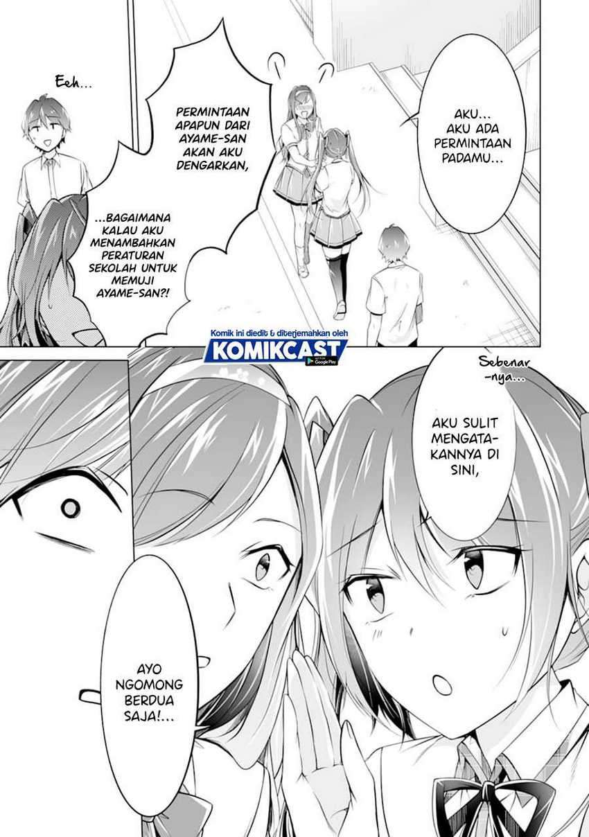 Chuuko demo Koi ga Shitai! Chapter 78 - halaman 22