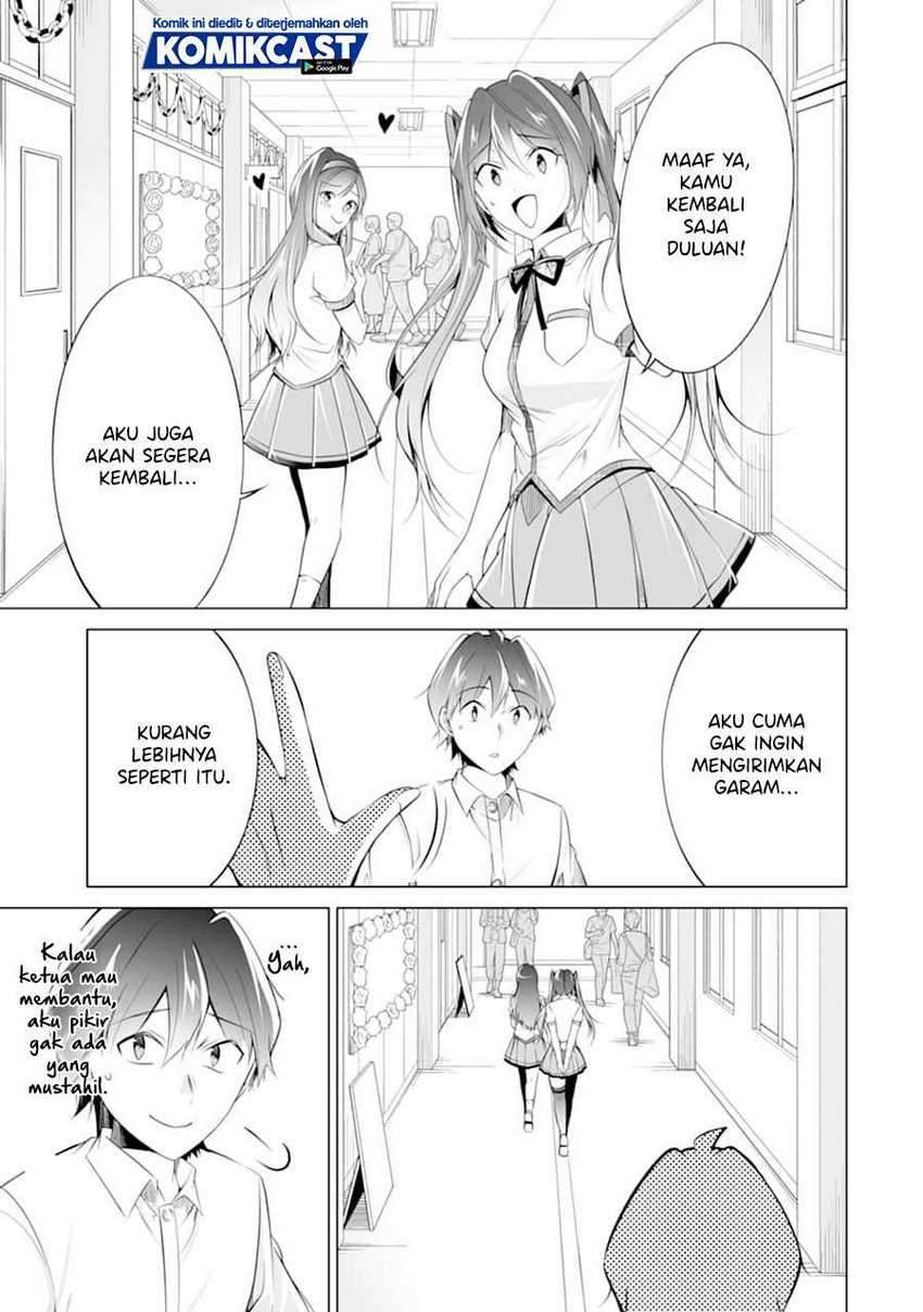 Chuuko demo Koi ga Shitai! Chapter 78 - halaman 24