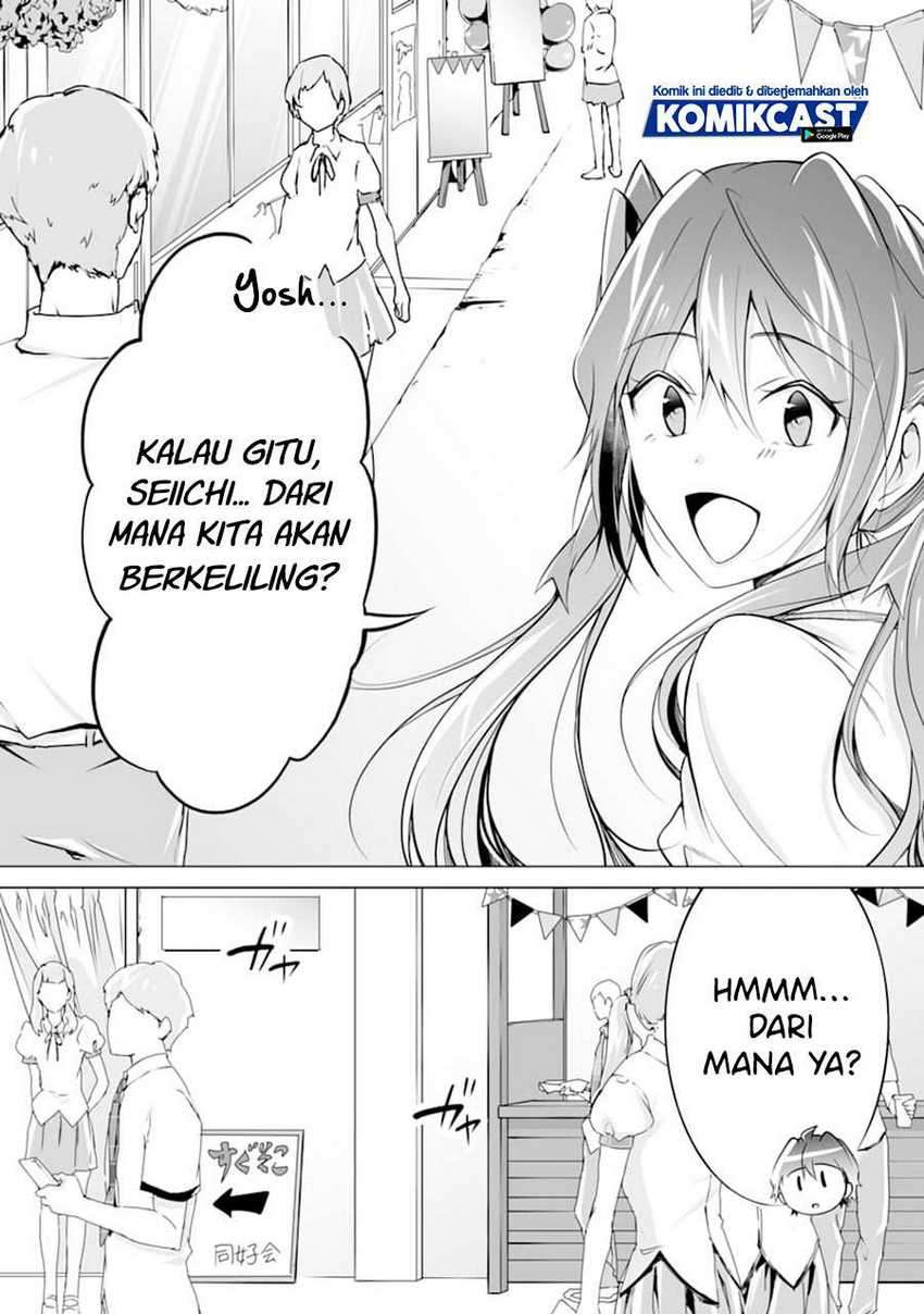 Chuuko demo Koi ga Shitai! Chapter 78 - halaman 3