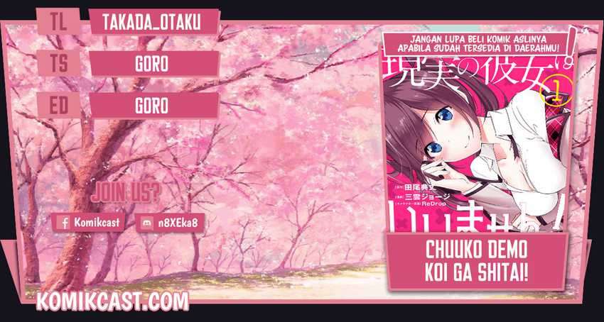 Chuuko demo Koi ga Shitai! Chapter 79 - halaman 1