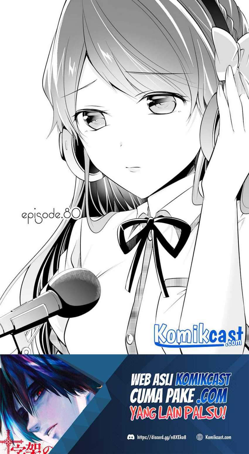 Chuuko demo Koi ga Shitai! Chapter 80 - halaman 2