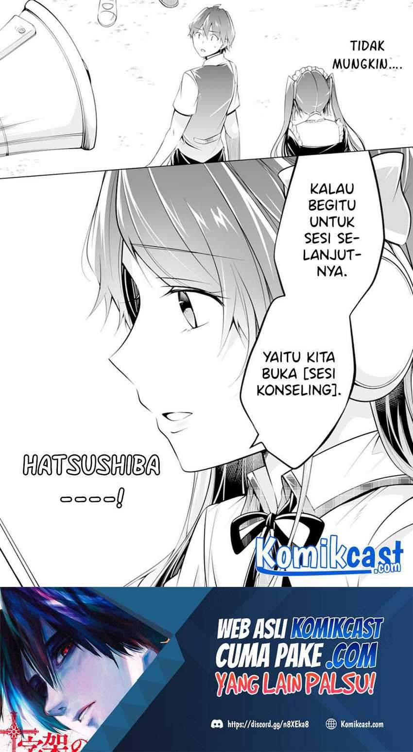 Chuuko demo Koi ga Shitai! Chapter 80 - halaman 25