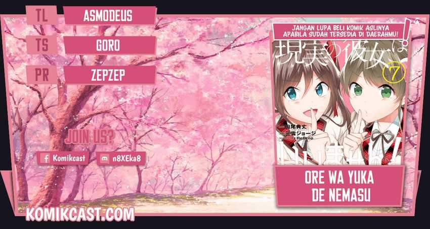 Chuuko demo Koi ga Shitai! Chapter 81 - halaman 1