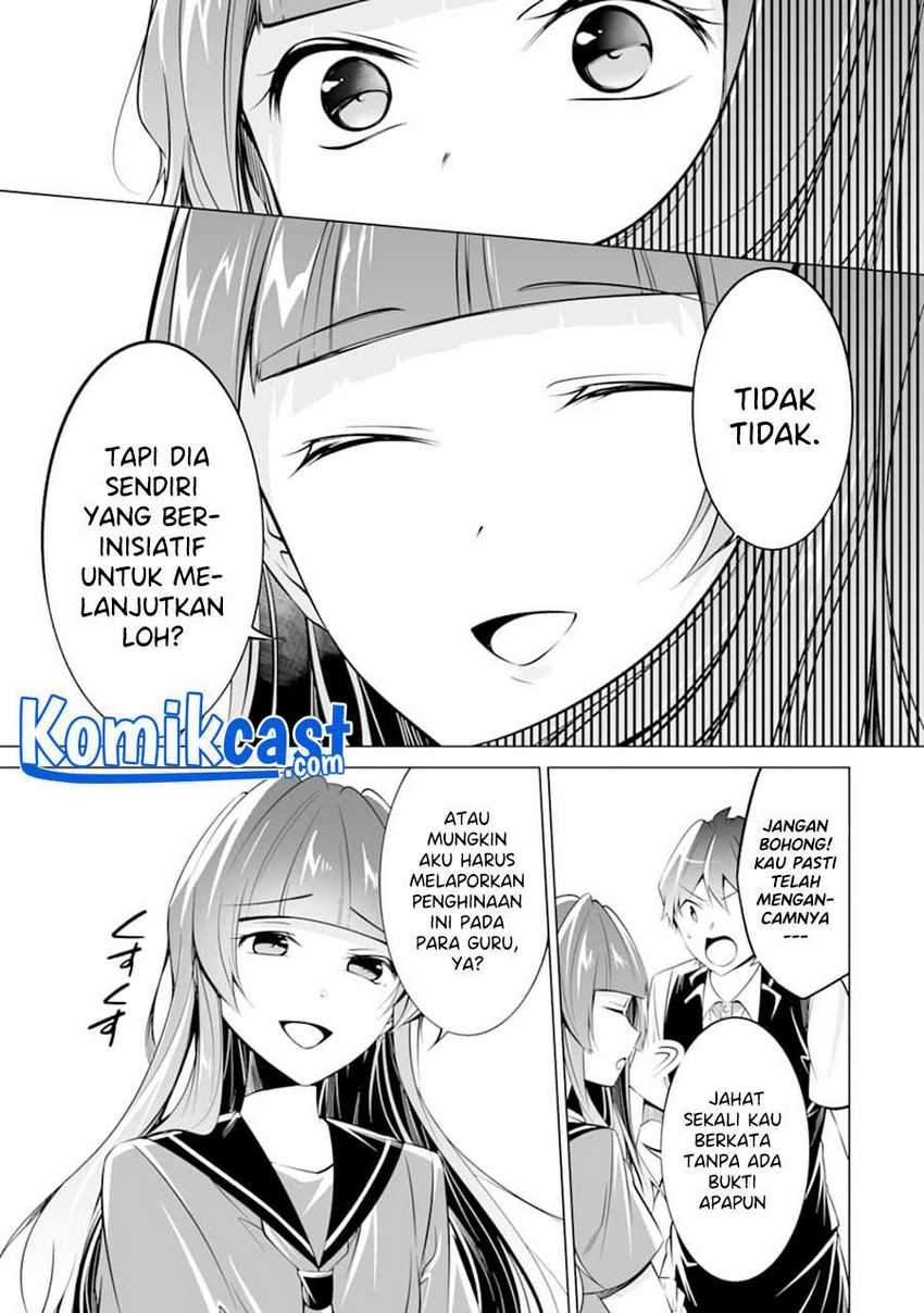 Chuuko demo Koi ga Shitai! Chapter 81 - halaman 14