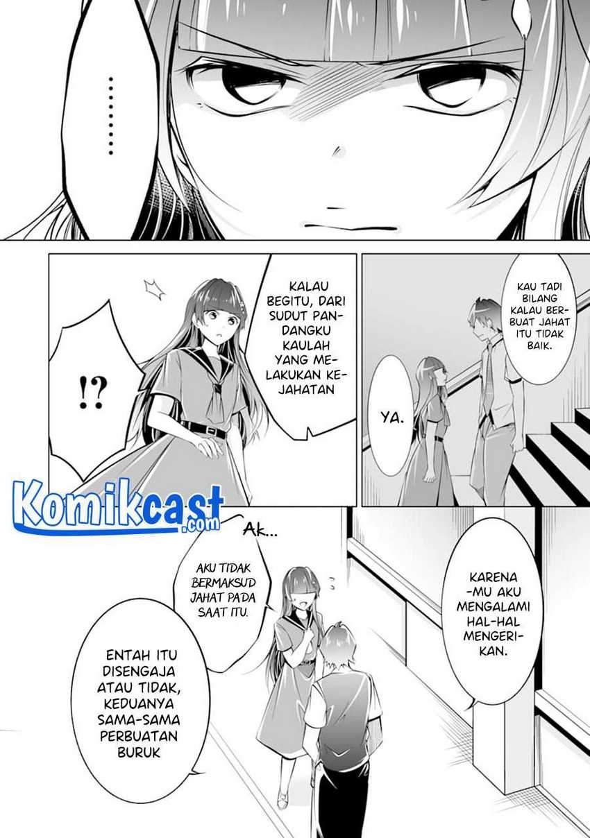 Chuuko demo Koi ga Shitai! Chapter 81 - halaman 23