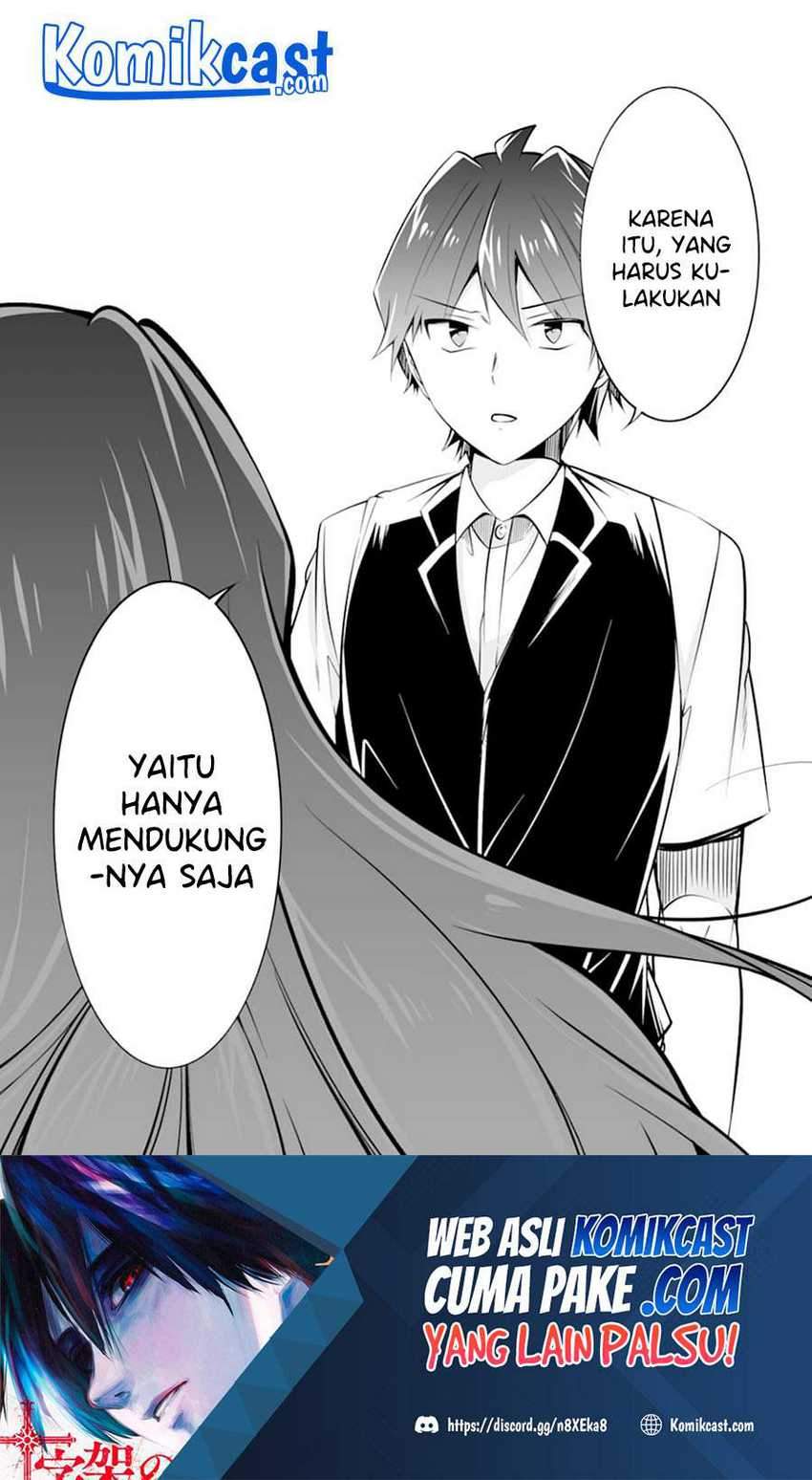 Chuuko demo Koi ga Shitai! Chapter 81 - halaman 25