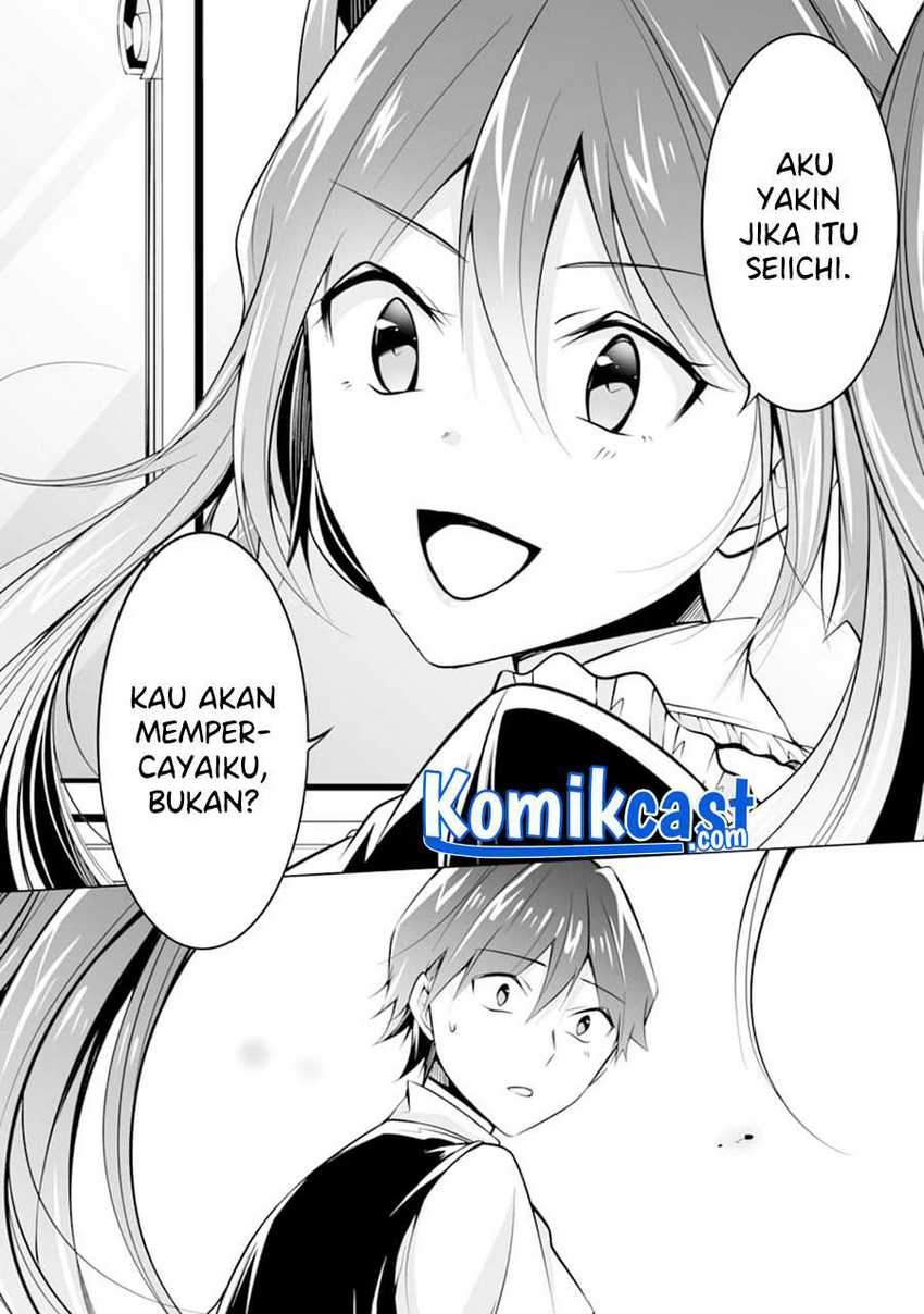 Chuuko demo Koi ga Shitai! Chapter 81 - halaman 7