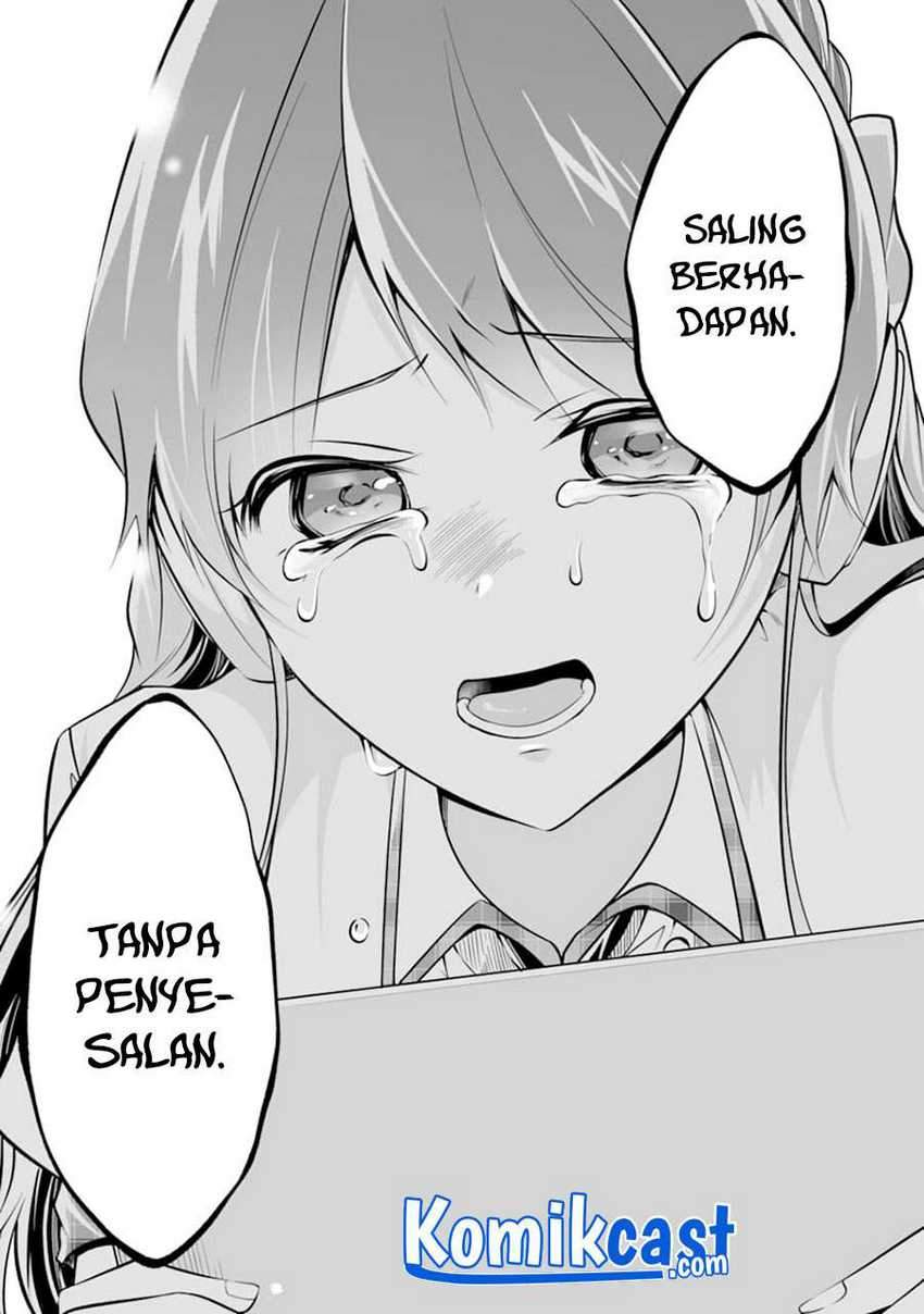 Chuuko demo Koi ga Shitai! Chapter 82 - halaman 12