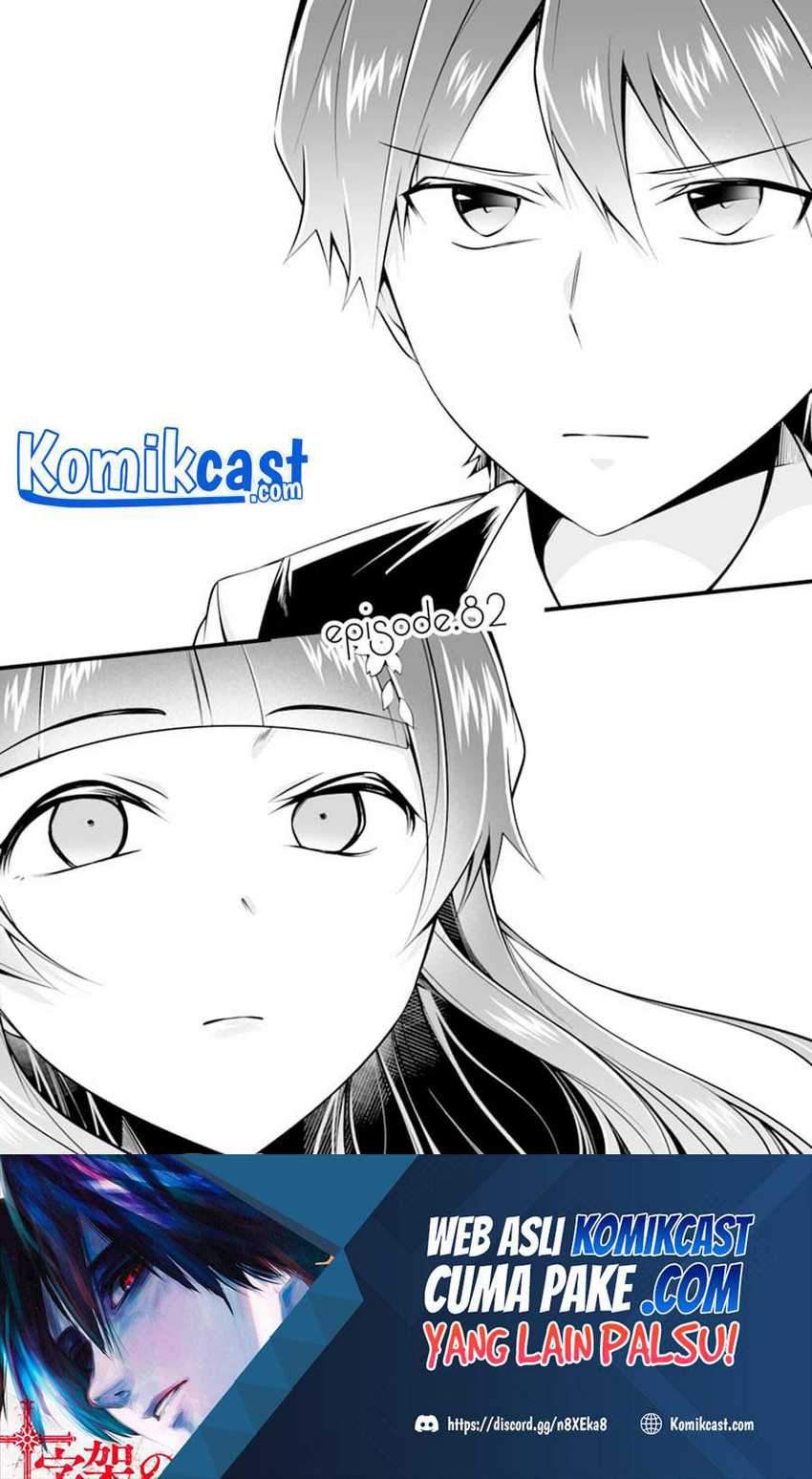 Chuuko demo Koi ga Shitai! Chapter 82 - halaman 2