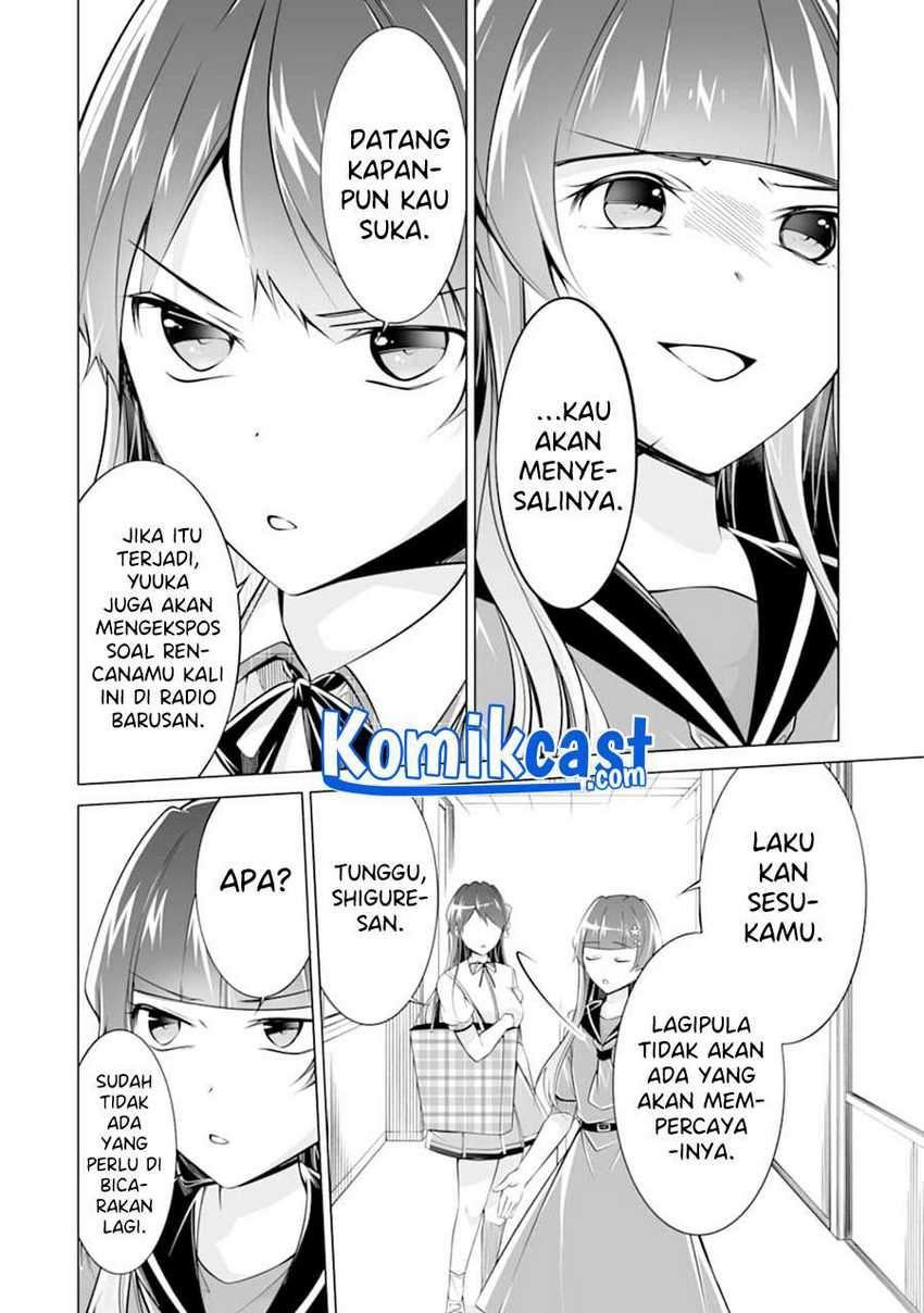 Chuuko demo Koi ga Shitai! Chapter 82 - halaman 23