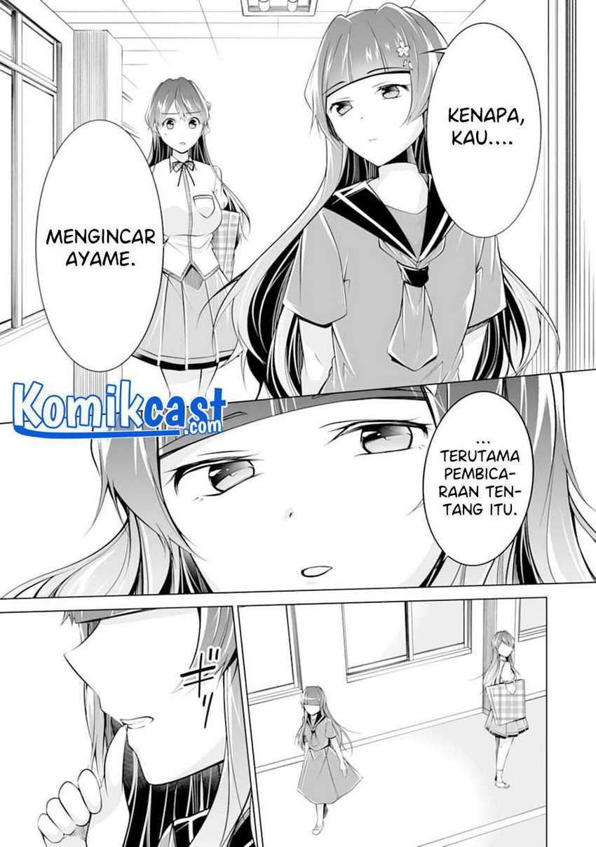 Chuuko demo Koi ga Shitai! Chapter 82 - halaman 24