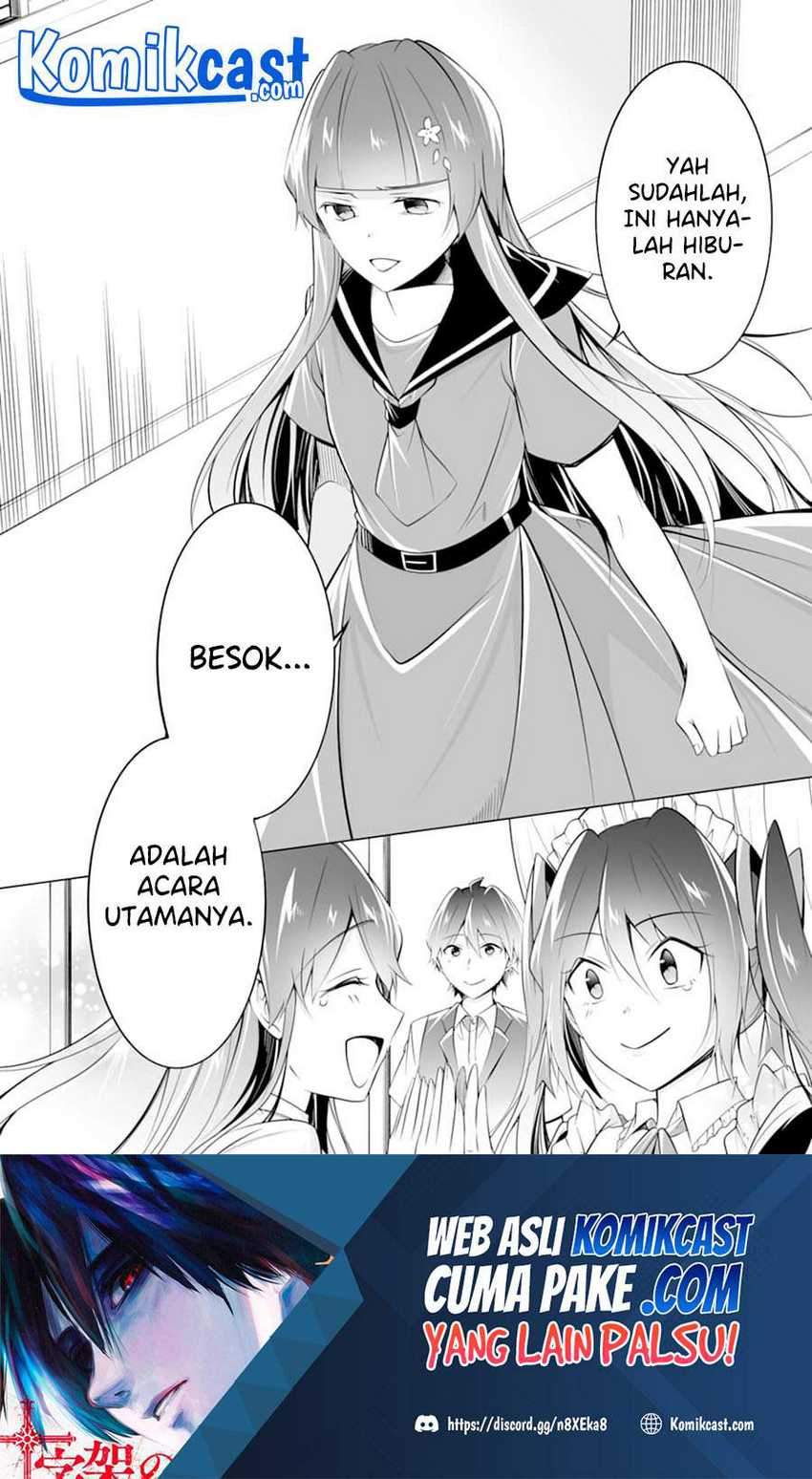 Chuuko demo Koi ga Shitai! Chapter 82 - halaman 25