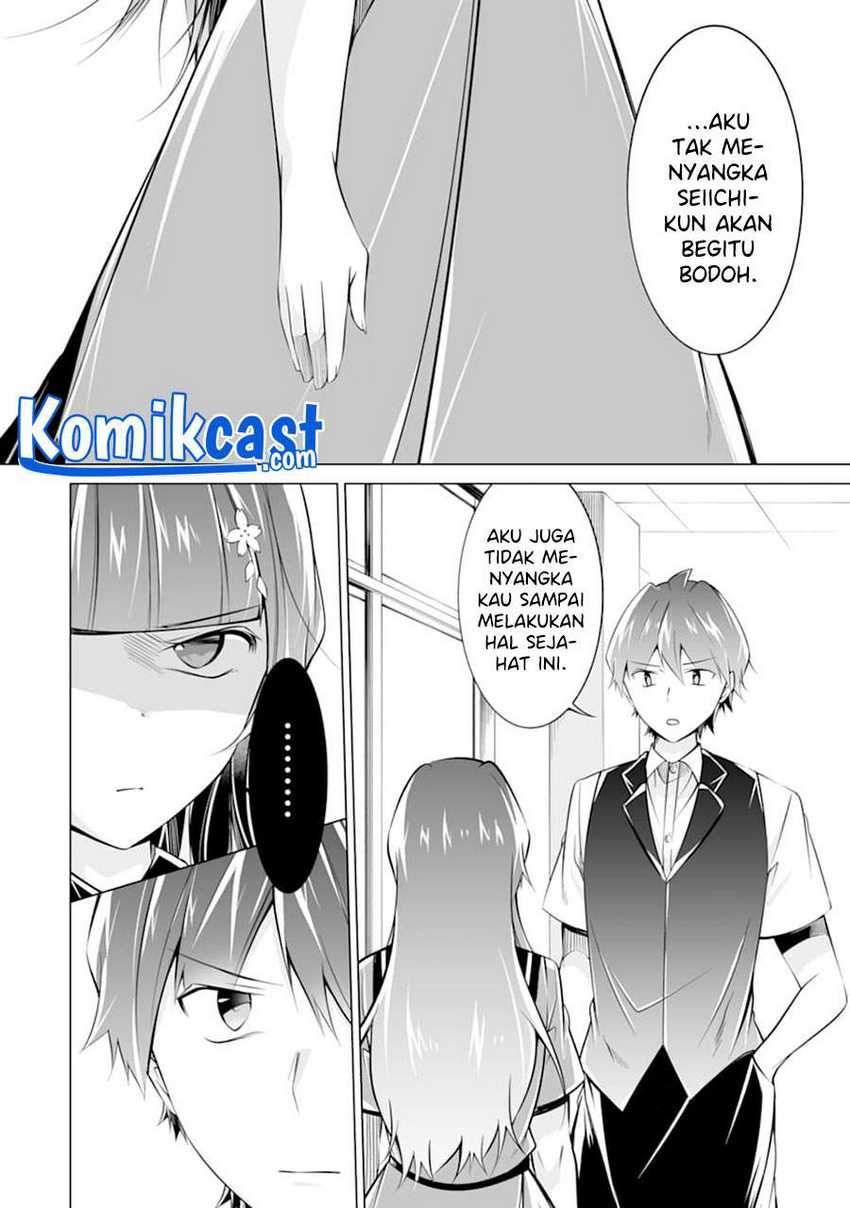 Chuuko demo Koi ga Shitai! Chapter 82 - halaman 3