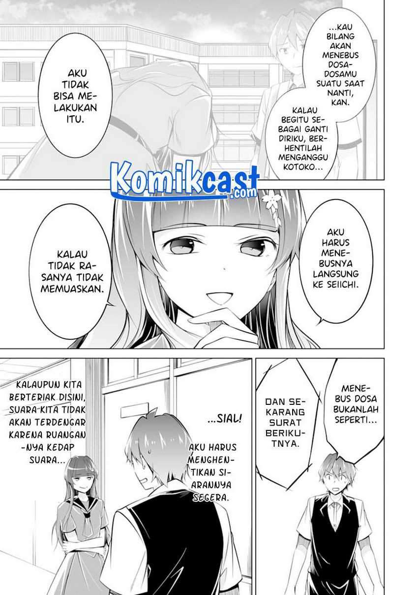Chuuko demo Koi ga Shitai! Chapter 82 - halaman 4