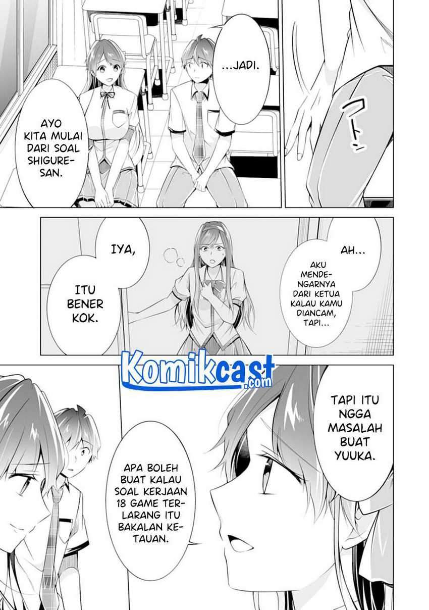 Chuuko demo Koi ga Shitai! Chapter 83 - halaman 14