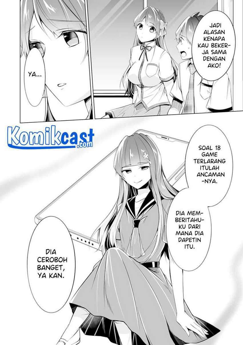 Chuuko demo Koi ga Shitai! Chapter 83 - halaman 15