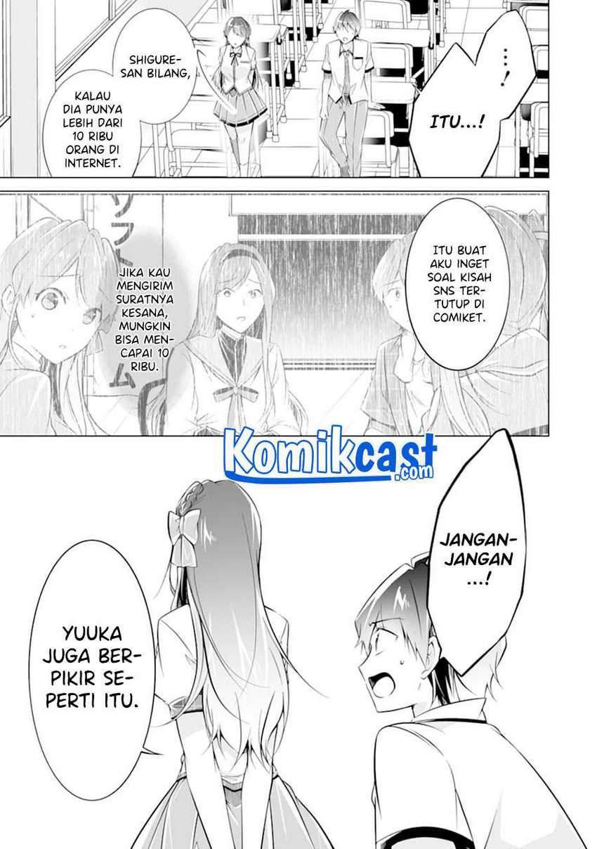 Chuuko demo Koi ga Shitai! Chapter 83 - halaman 16