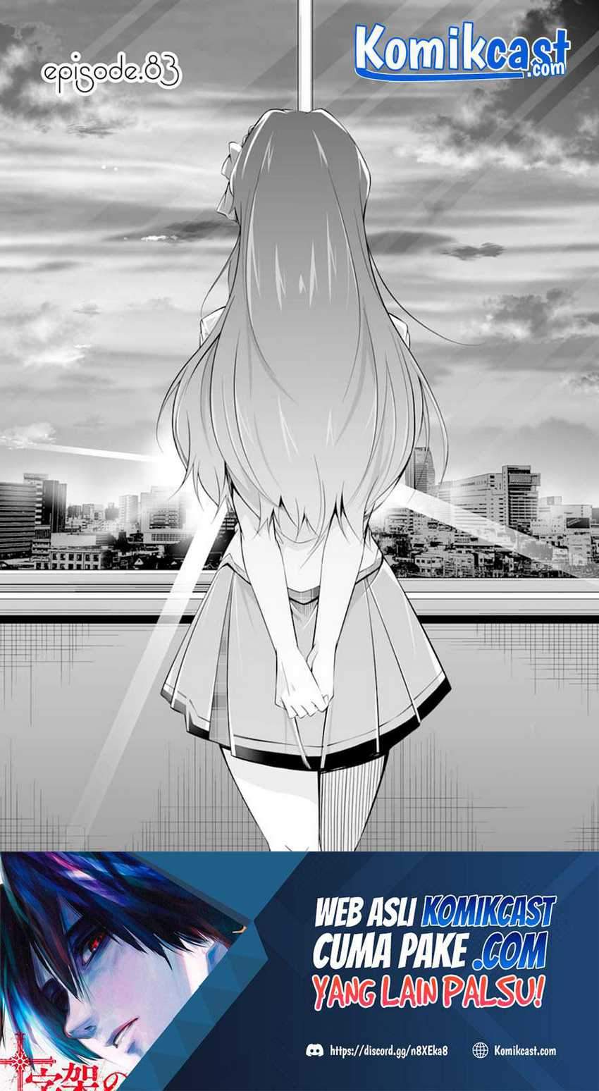 Chuuko demo Koi ga Shitai! Chapter 83 - halaman 2