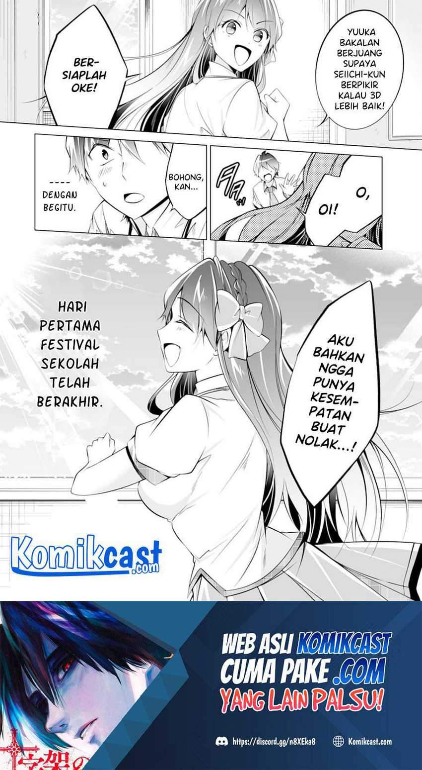Chuuko demo Koi ga Shitai! Chapter 83 - halaman 24
