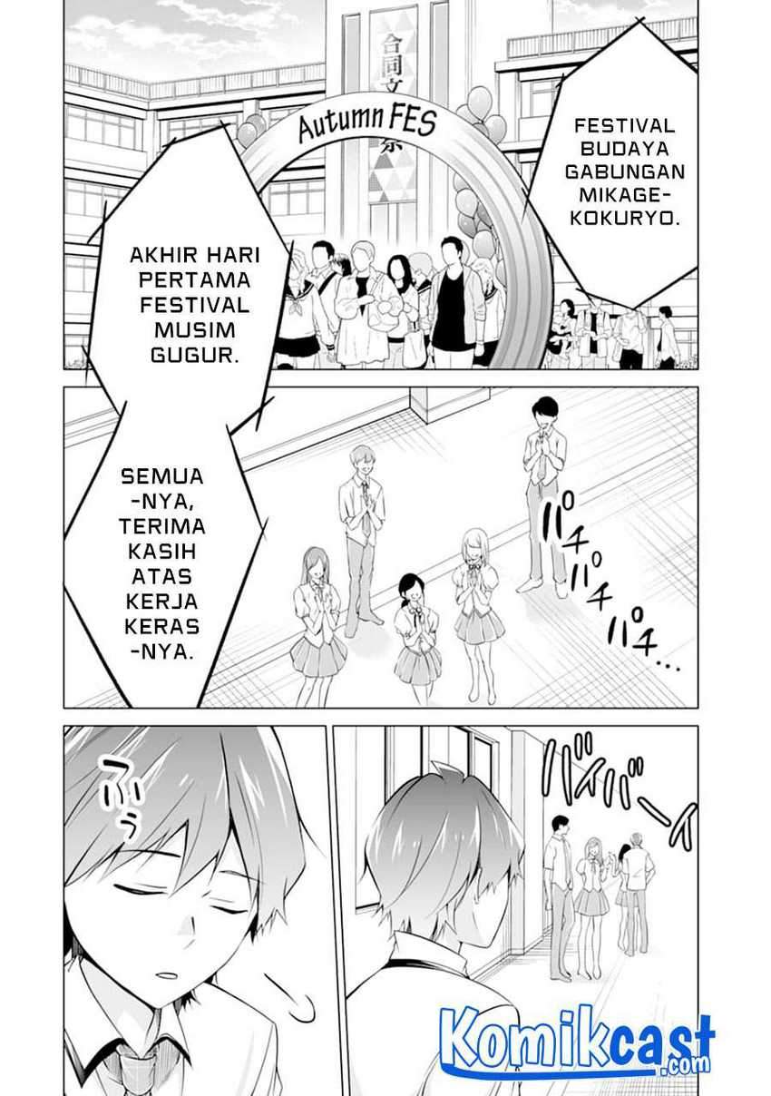 Chuuko demo Koi ga Shitai! Chapter 83 - halaman 3