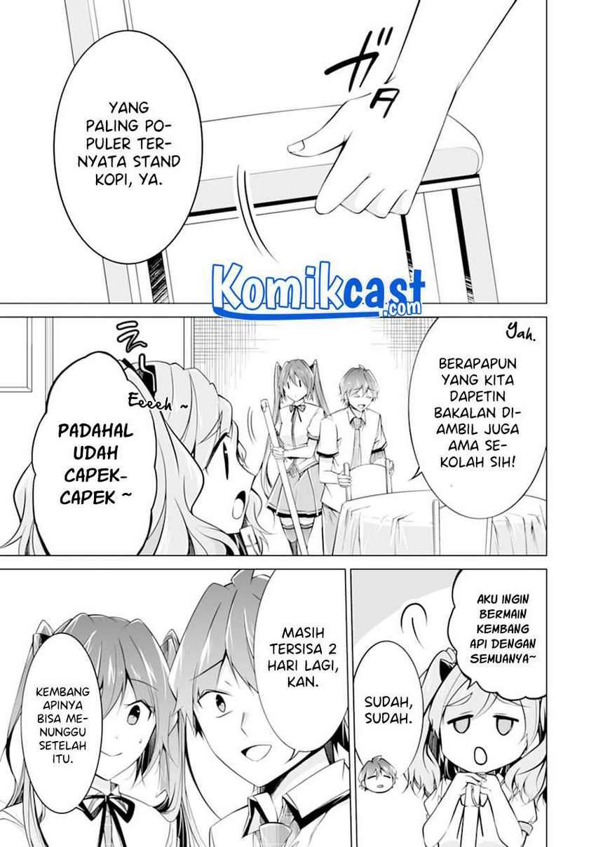 Chuuko demo Koi ga Shitai! Chapter 83 - halaman 4