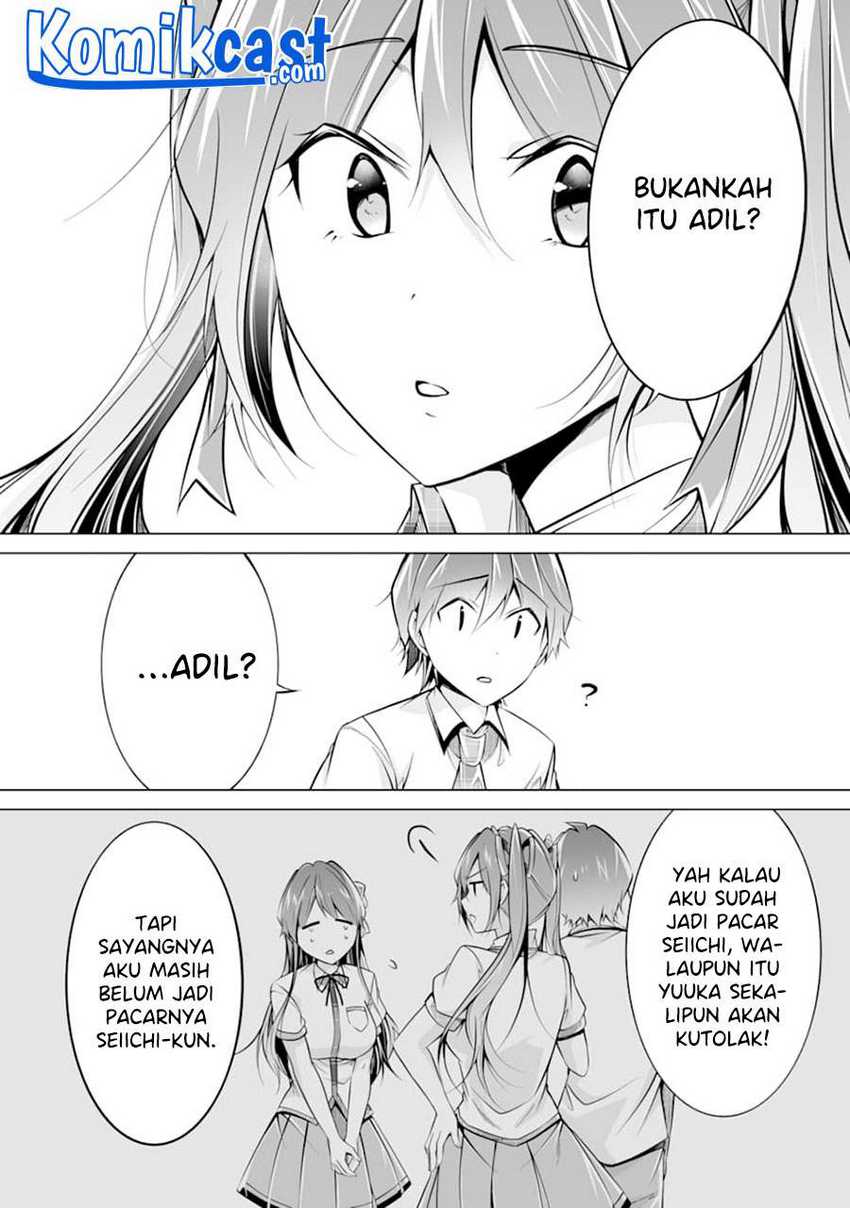 Chuuko demo Koi ga Shitai! Chapter 84 - halaman 15