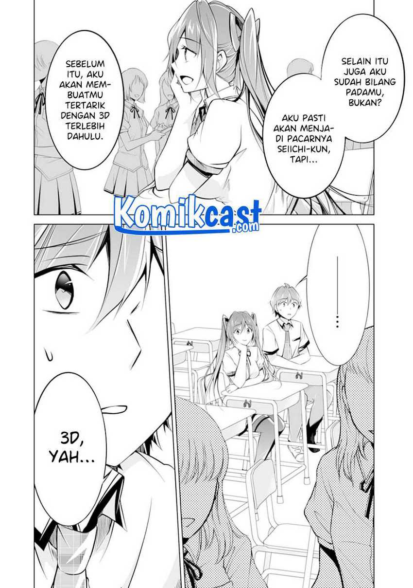 Chuuko demo Koi ga Shitai! Chapter 84 - halaman 17