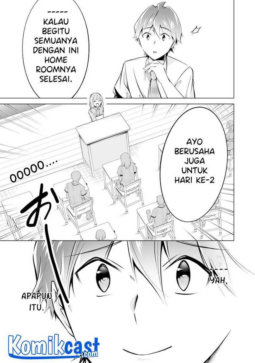 Chuuko demo Koi ga Shitai! Chapter 84 - halaman 24