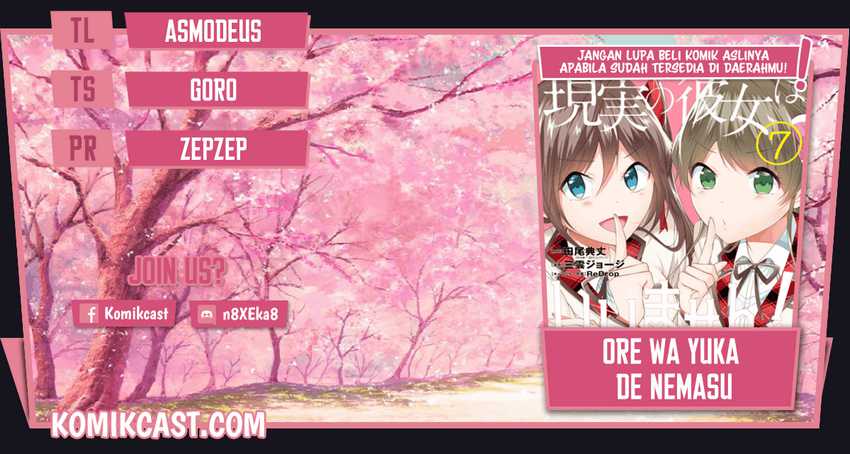 Chuuko demo Koi ga Shitai! Chapter 85 - halaman 1